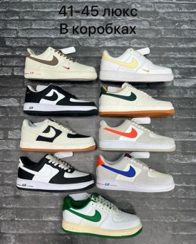 Кроссовки
