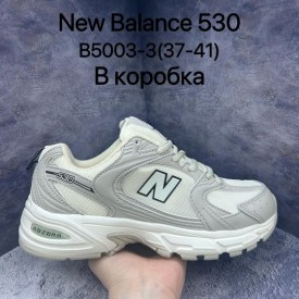 Кроссовки