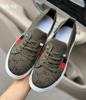 Кеды