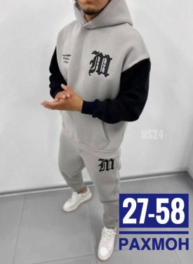 Костюм