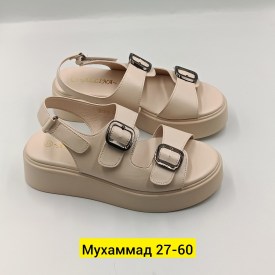 Босоножки