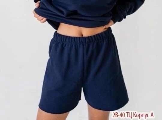 женские шорты adidas,шорты adidas однотонные плавательные шорты adidas,женские спортивные шорты adidas,женские спортивные шорты adidas originals,шорты спортивные adidas