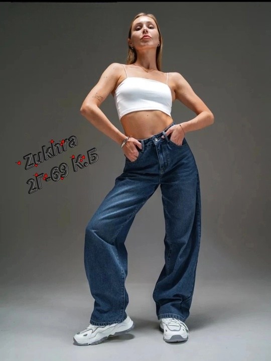 джинсы широкие,джинсы широкие женские,джинсы оверсайз,джинсы брюки,модные джинсы
