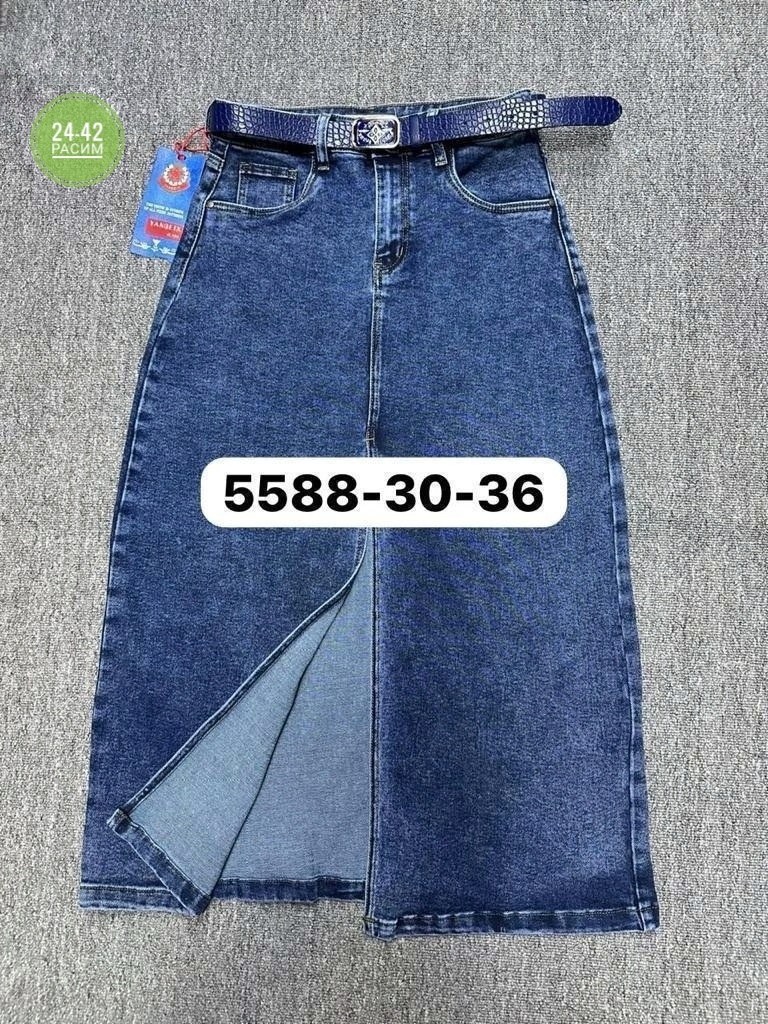 джинсовая юбка,женские джинсовые юбки,длинная джинсовая юбка,юбка джинс,джинсовая юбка макси