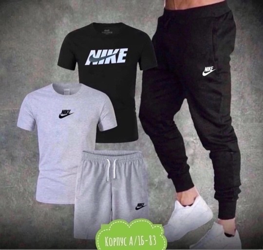 костюм спортивный мужской,мужская спортивная одежда,костюм повседневный спортивный,костюм подростка найк 158,спортивные костюмы