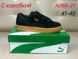 Кроссовки