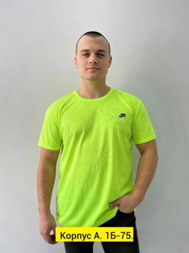 Футболка