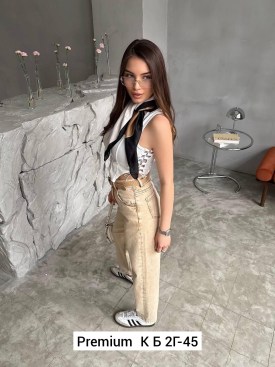 Джинсы