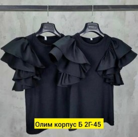 Блузка