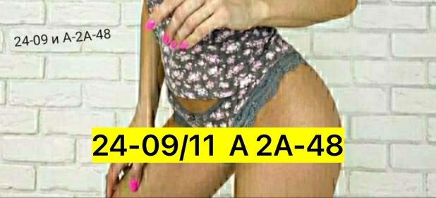 женское белье майка трусы,женская нижнее белье,нижнее бельё майка и трусы,женский комплект нижнего белье,нижнее белье майка