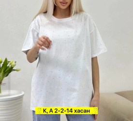 Футболка
