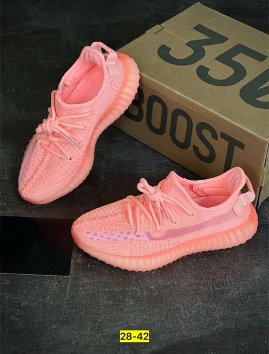 adidas yeezy boost 350,adidas yeezy 350 pink,кроссовки adidas yeezy boost 350,кроссовки adidas yeezy 350 boost v2 цвет розовый,adidas yeezy boost 350 pink