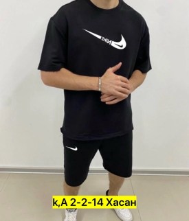 Костюм