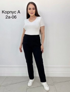Брюки