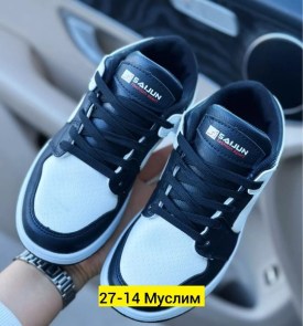 Кроссовки