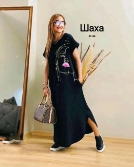 Платье