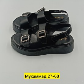 Босоножки