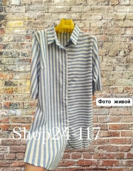 Платье