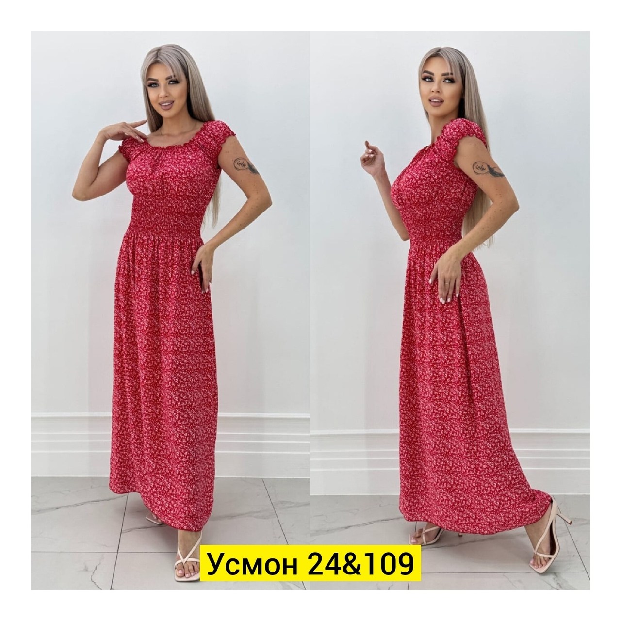 платье летнее длинное,платье штапель,платье сарафан,платье женские,платье