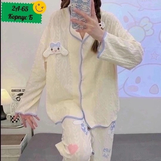 теплая пижама,домашняя одежда пижама,милая пижама,зимняя пижама,женская пижама