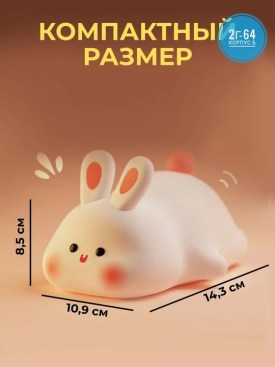 Халат