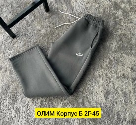 Штаны