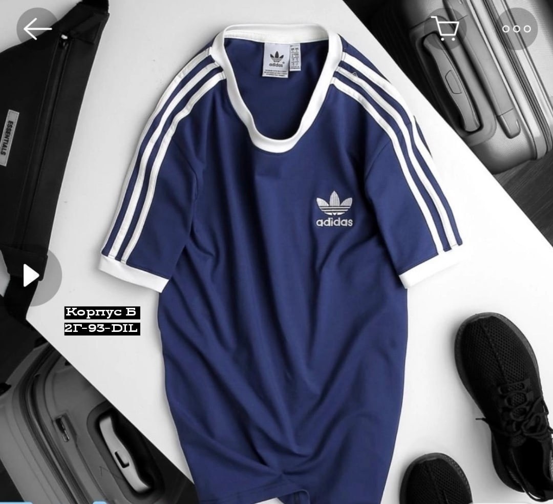 мужские футболки adidas originals,adidas originals adidas,футболка адидас,мужская футболка adidas,adidas originals 3