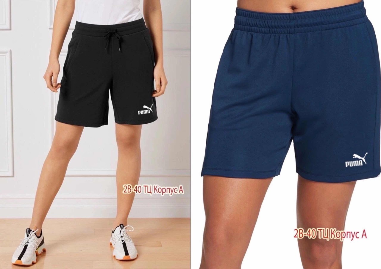 женские шорты adidas,шорты adidas однотонные плавательные шорты adidas,женские спортивные шорты adidas,женские спортивные шорты adidas originals,шорты спортивные adidas