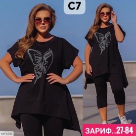 Костюм