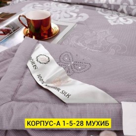 Постельное белье