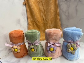 Полотенце