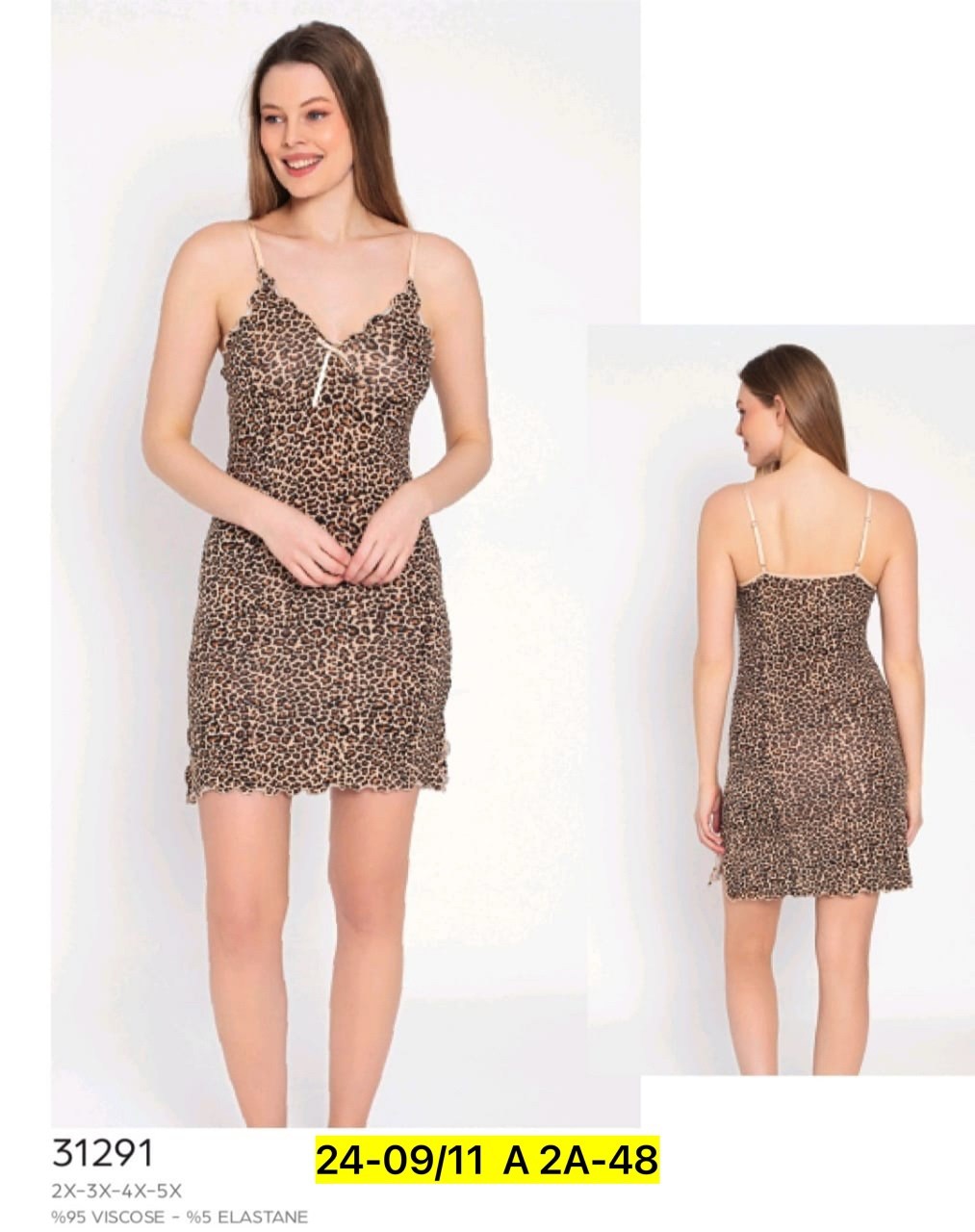 ночная сорочка женская,ночная сорочка,ночная сорочка леопардовая,ночная сорочка mia-mella,леопардовая сорочка