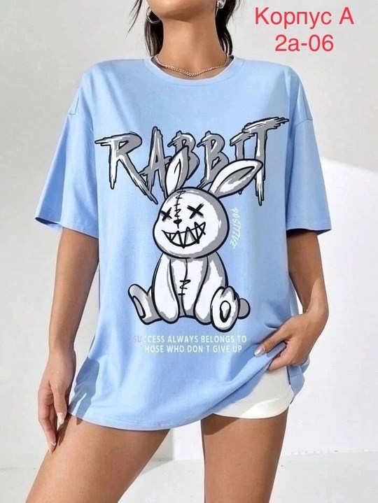 футболки оверсайз женские,женская футболка с принтом,женская футболка,модная женская футболка,летние женские футболки