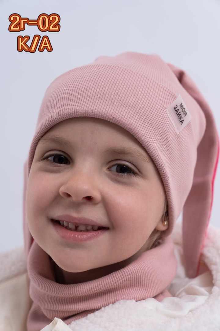 шапочка детская,детская шапка,шапочка,шапочка трикотажная,шапочка с завязками
