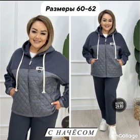 Костюм