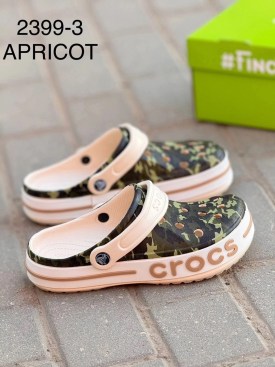 Тапочки