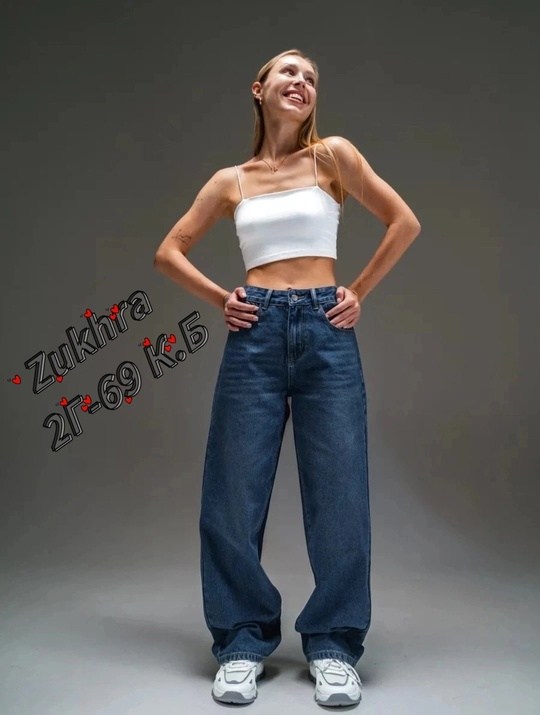 джинсы широкие,джинсы широкие женские,джинсы оверсайз,джинсы брюки,модные джинсы