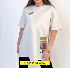 Футболка
