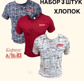 Футболка