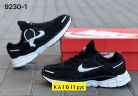 Кроссовки