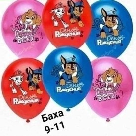 Новый год