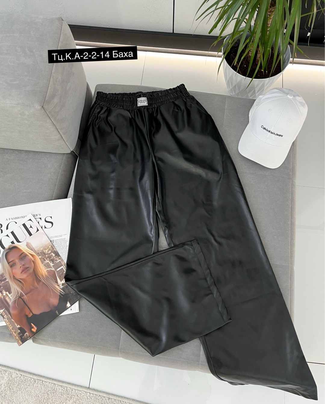 брюки из экокожи женские,кожаные штаны,брюки кожаные,штаны из экокожи,кожаные штаны женские