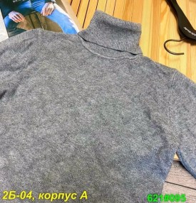 Свитер