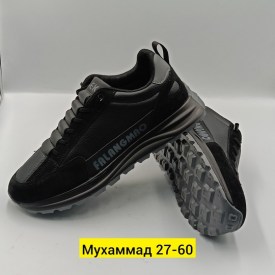 Кроссовки