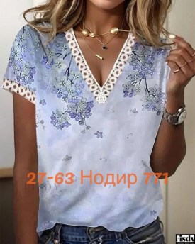 Футболка