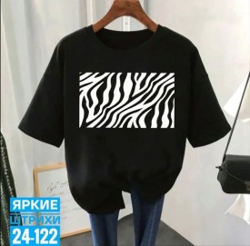 Футболка