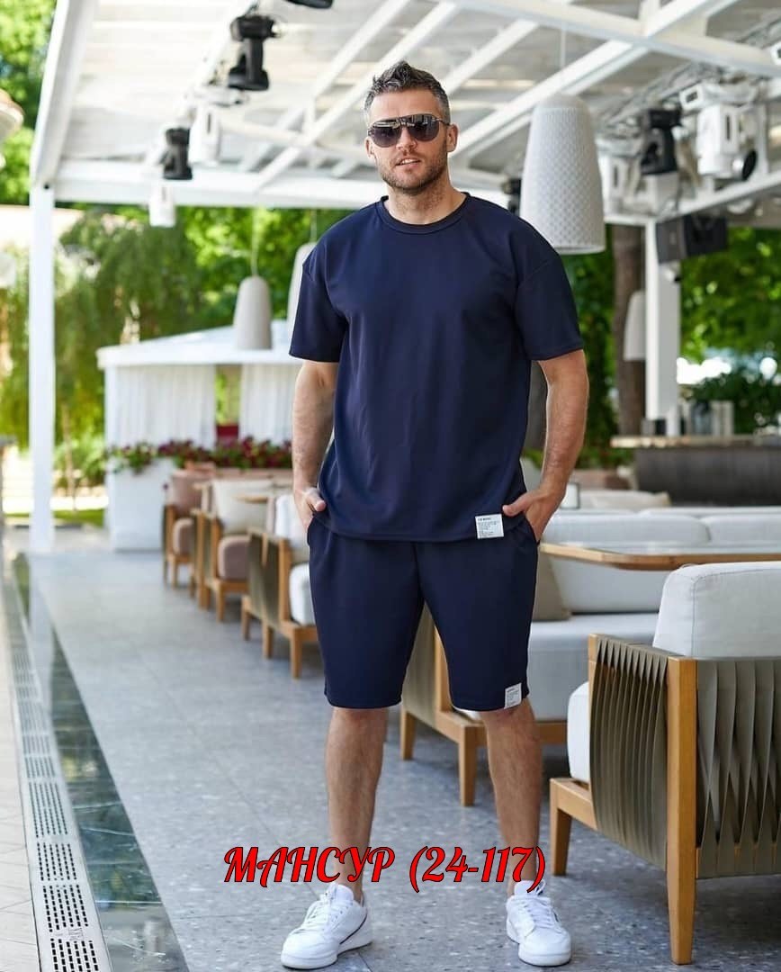 костюм спортивный летний мужской,костюм спортивный мужской летний с шортами,спортивный костюм шорты с футболкой летний,костюм спортивный с шортами мужской,мужской спортивный костюм
