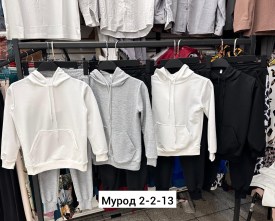 Носки