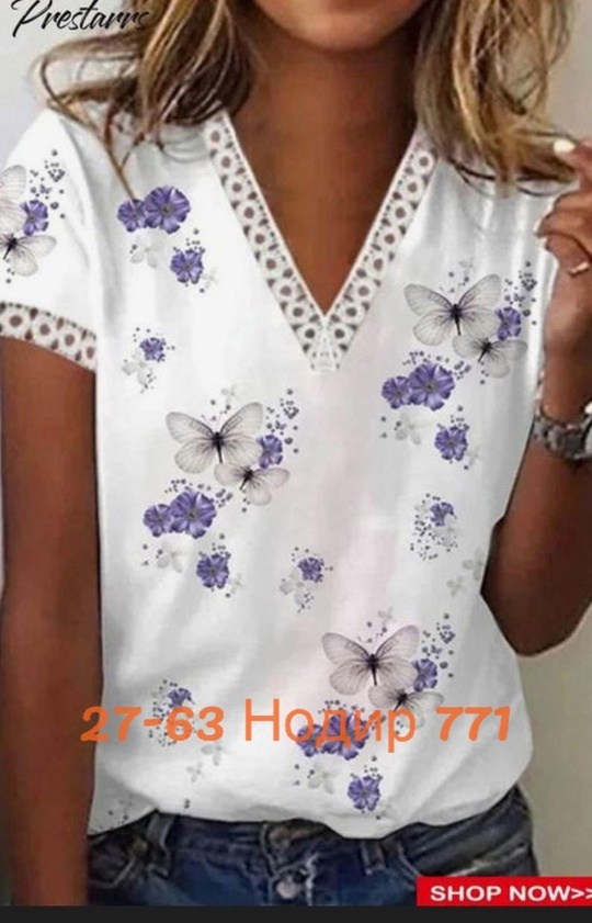 летние женские футболки,шикарные блузки,блузка кофточка,повседневная блузка,женская блузка
