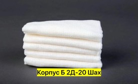 Полотенце
